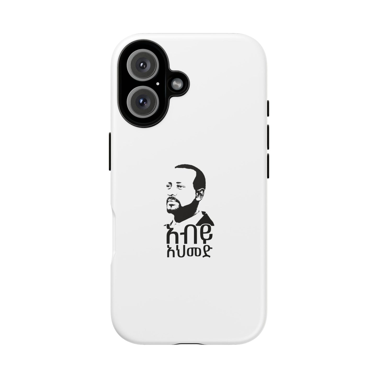 Abiy Ahmed - Phone Case
