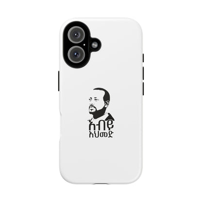Abiy Ahmed - Phone Case