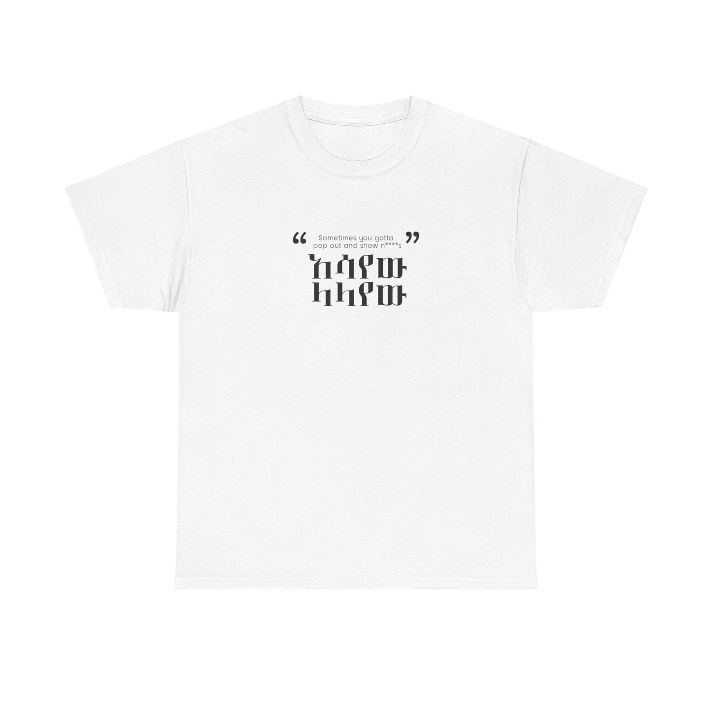 Kendrick Lamar Quote - Tshirt