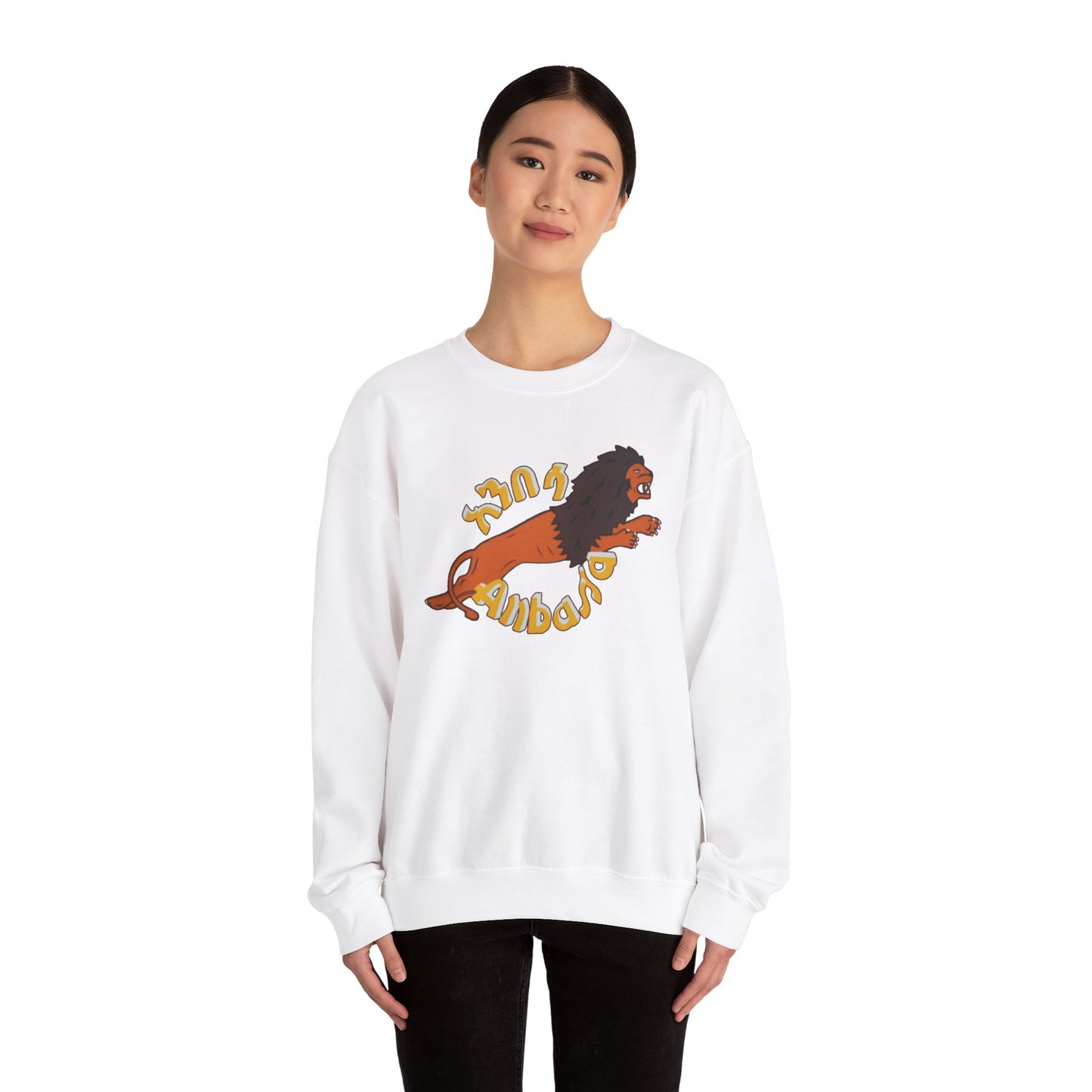 Anbessa Unisex Heavy Blend™ Crewneck Sweatshirt