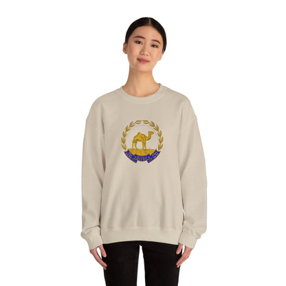 Eritrean Emblem Unisex Sweatshirt