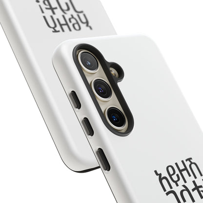 Ayzosh Gelete - Phone Case