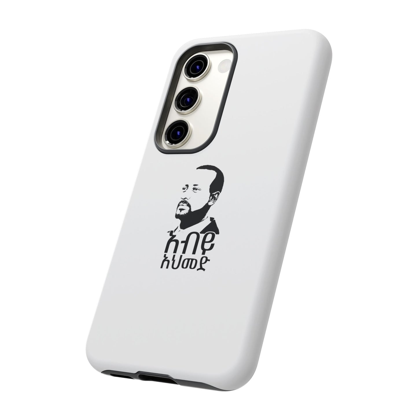 Abiy Ahmed - Phone Case