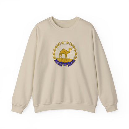 Eritrean Emblem Unisex Sweatshirt