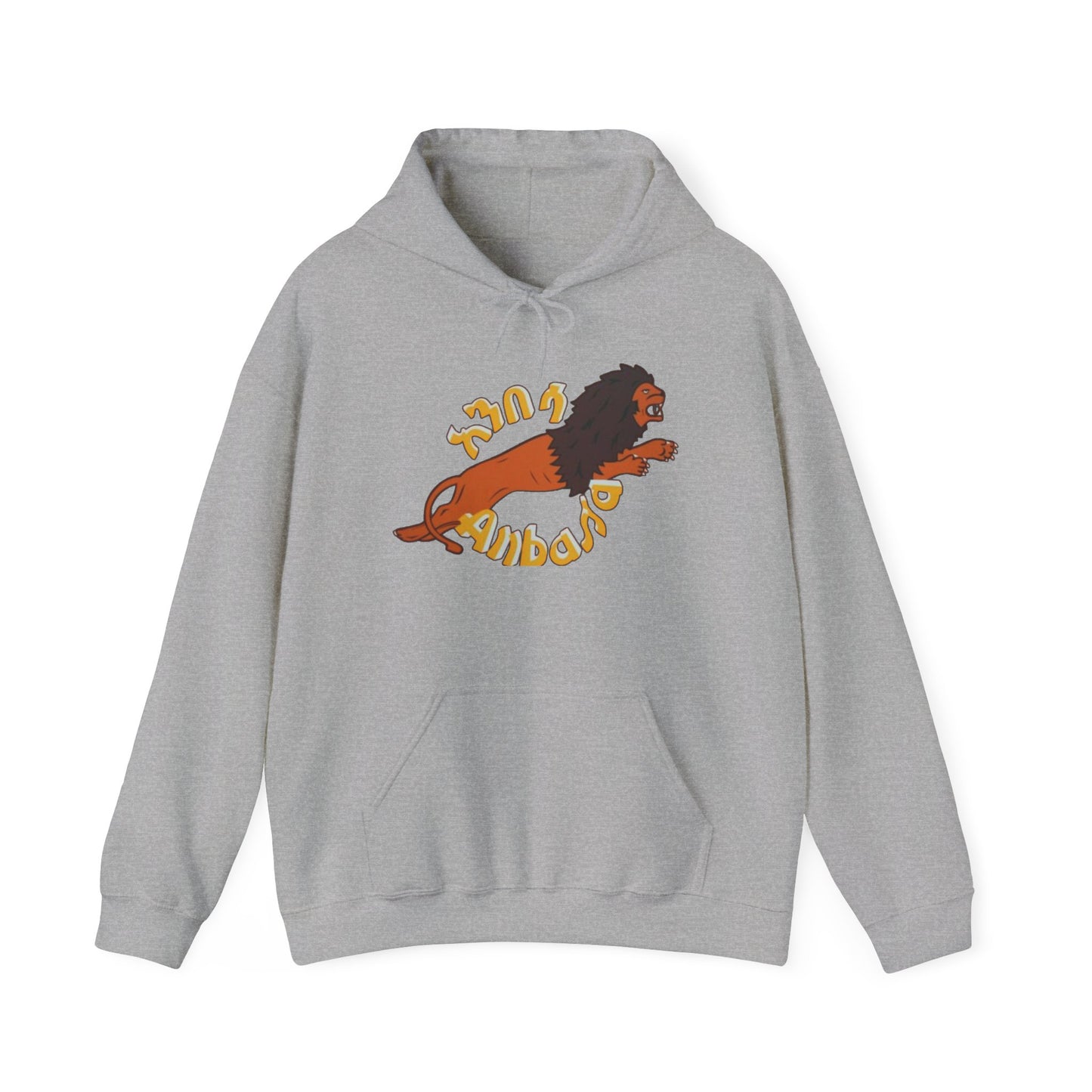 Anbessa Unisex Heavy Blend Hoodie