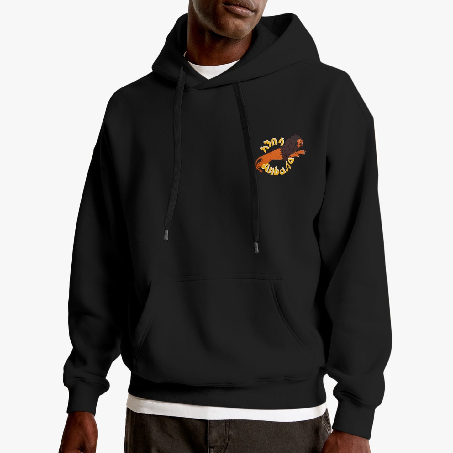 Anbessa Unisex Fleece Hoodie