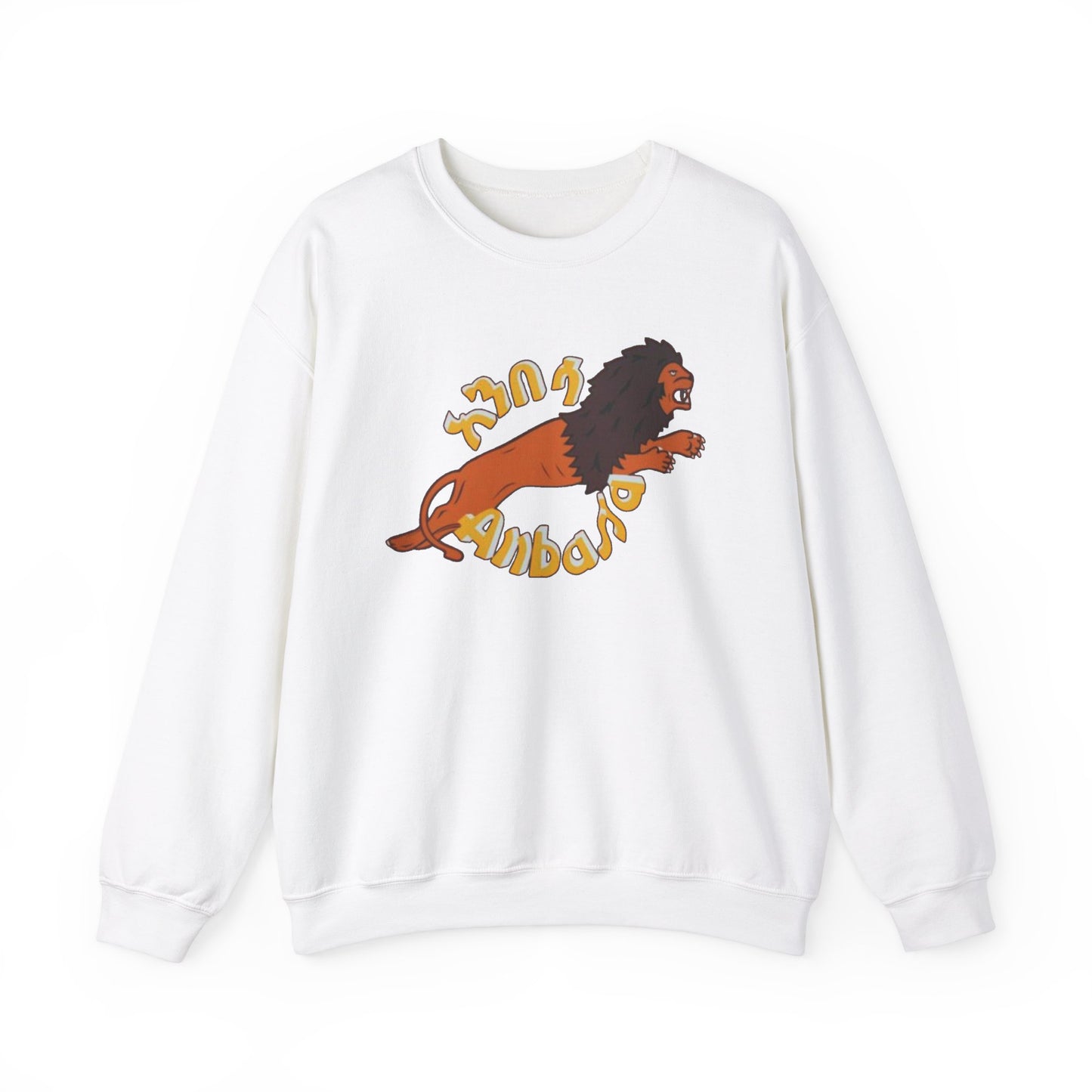 Anbessa Unisex Heavy Blend™ Crewneck Sweatshirt