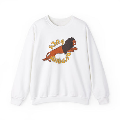 Anbessa Unisex Heavy Blend™ Crewneck Sweatshirt