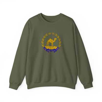 Eritrean Emblem Unisex Sweatshirt