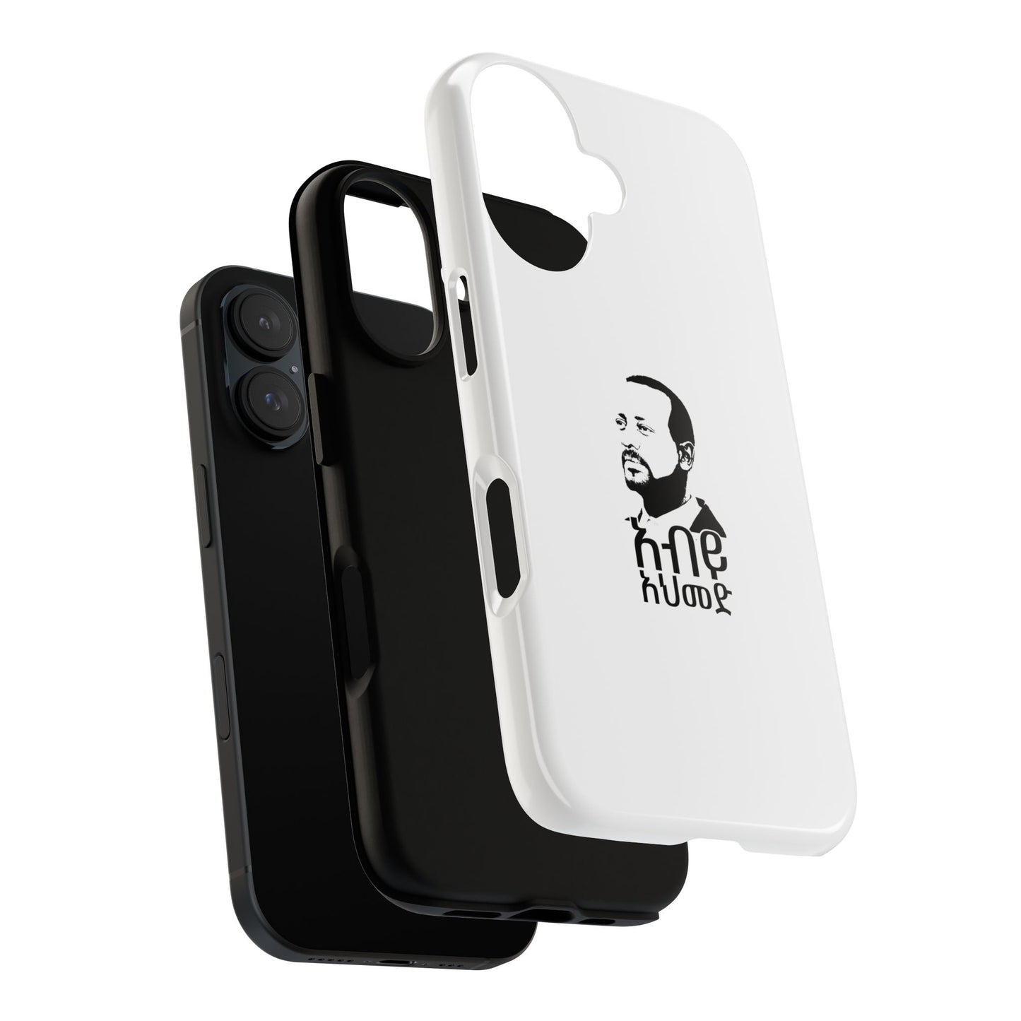 Abiy Ahmed - Phone Case