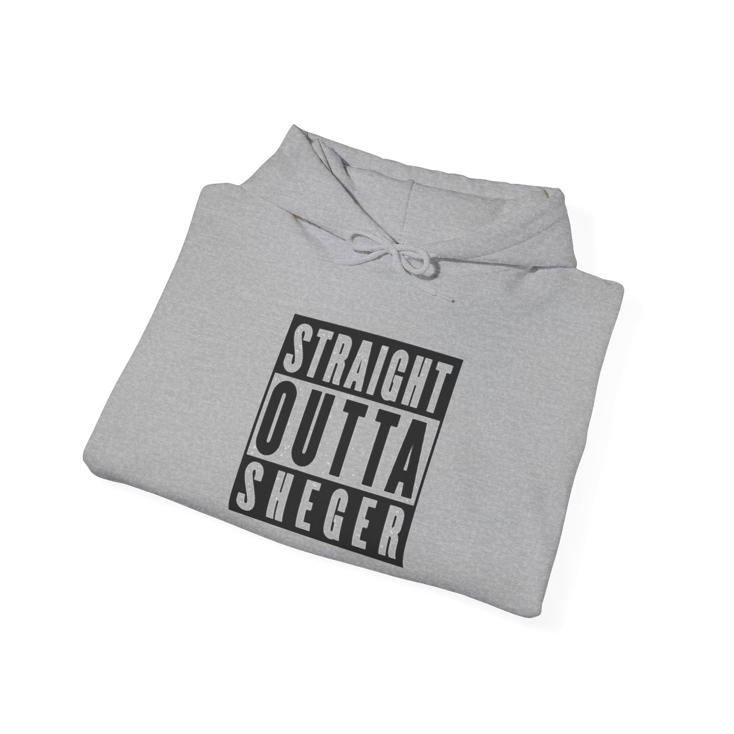 Straight Outta Sheger Unisex Hoodie