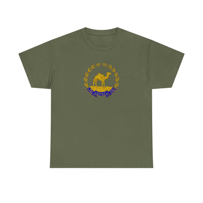 Eritrean Emblem Unisex Tshirt