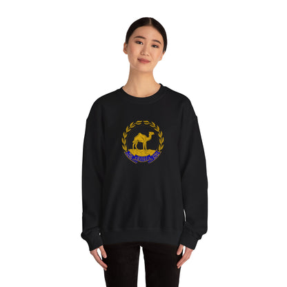 Eritrean Emblem Unisex Sweatshirt