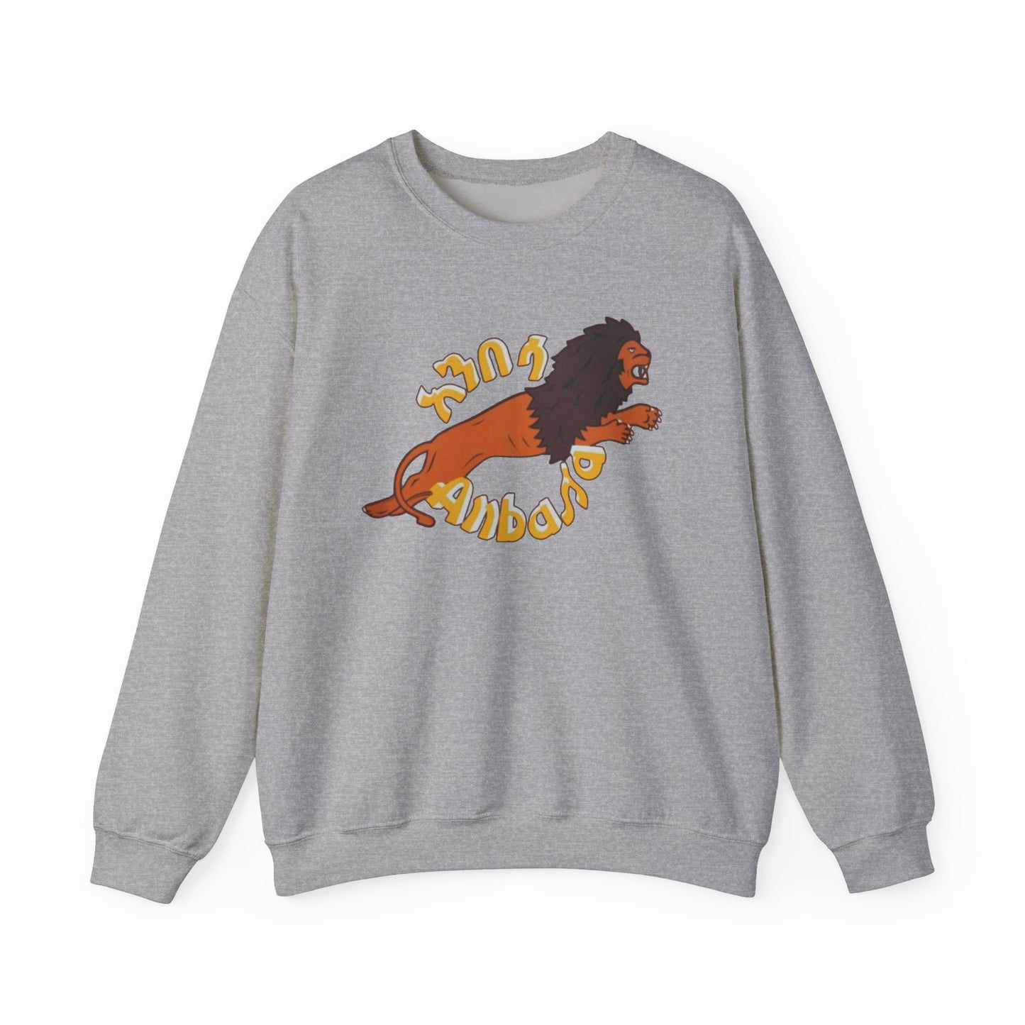 Anbessa Unisex Heavy Blend™ Crewneck Sweatshirt