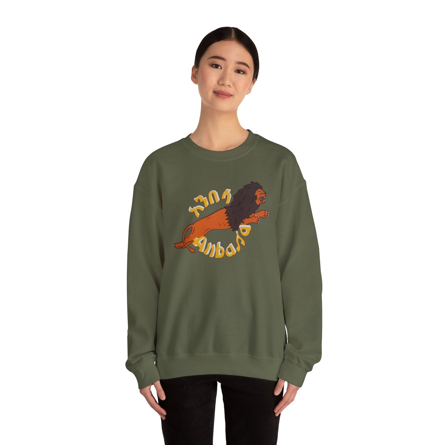 Anbessa Unisex Heavy Blend™ Crewneck Sweatshirt