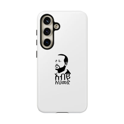 Abiy Ahmed - Phone Case