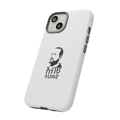 Abiy Ahmed - Phone Case