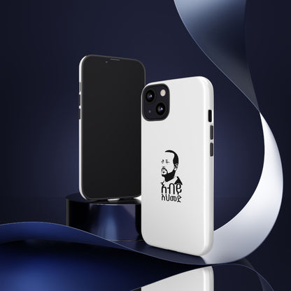 Abiy Ahmed - Phone Case