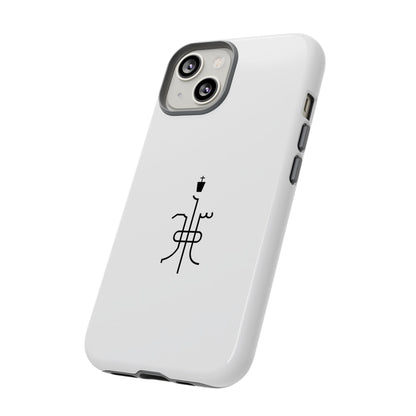 Kedamawi Haileselassie - Phone Case