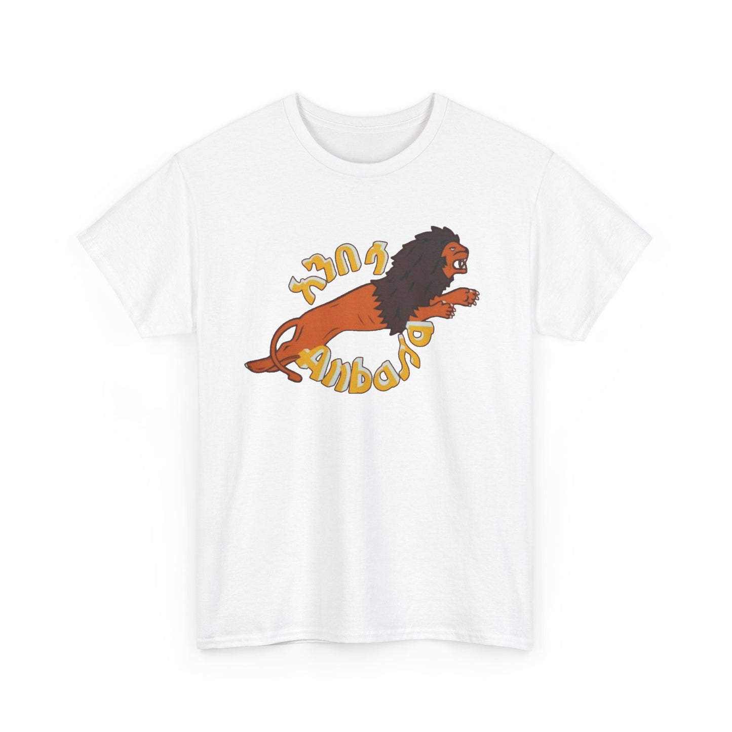 Anbessa Unisex Heavy Cotton Tshirt