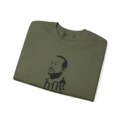 Abiy Ahmed Unisex Sweatshirt