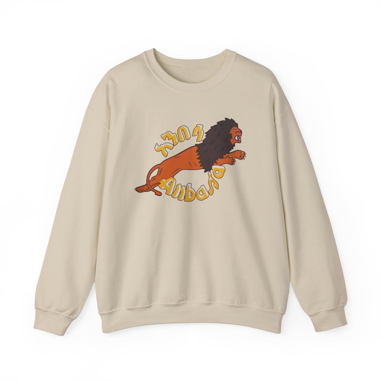 Anbessa Unisex Heavy Blend™ Crewneck Sweatshirt