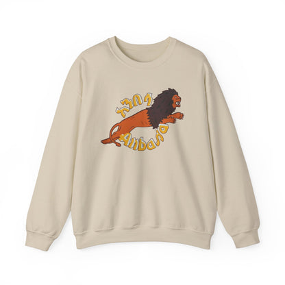 Anbessa Unisex Heavy Blend™ Crewneck Sweatshirt
