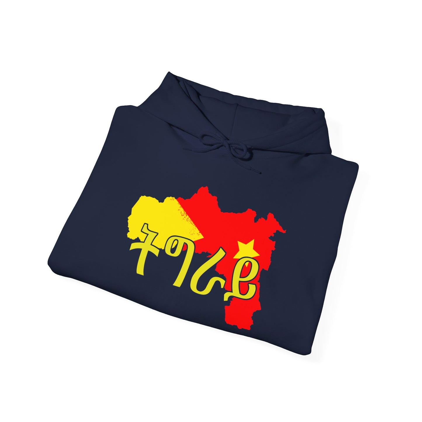 Tigray Unisex Hoodie