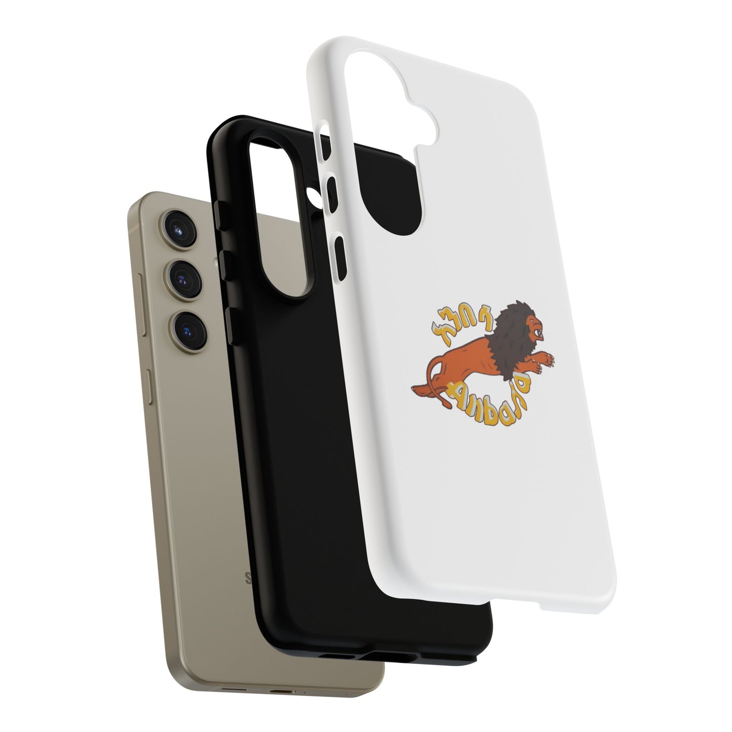 Anbessa - Phone Case