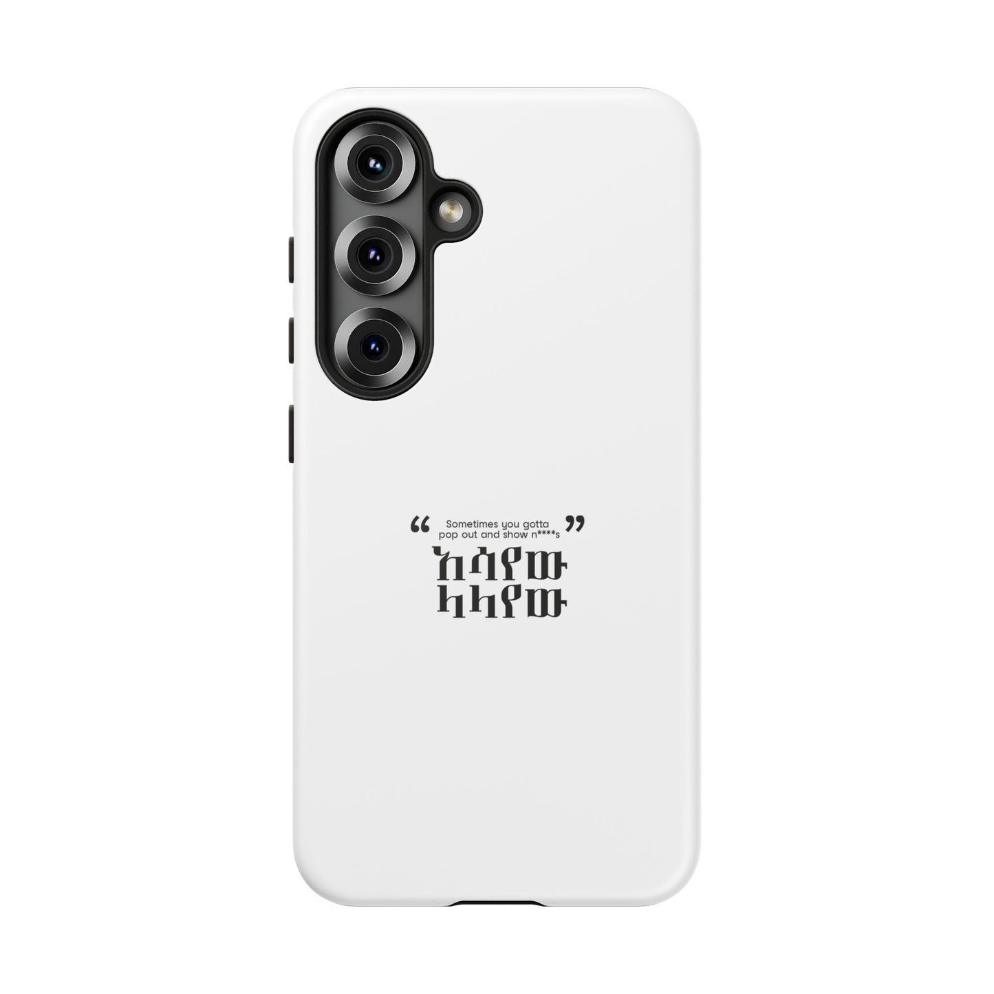 Kendrik Lamar Quote - Phone Case