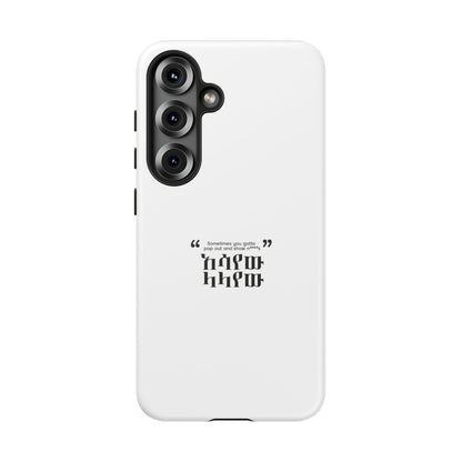 Kendrik Lamar Quote - Phone Case