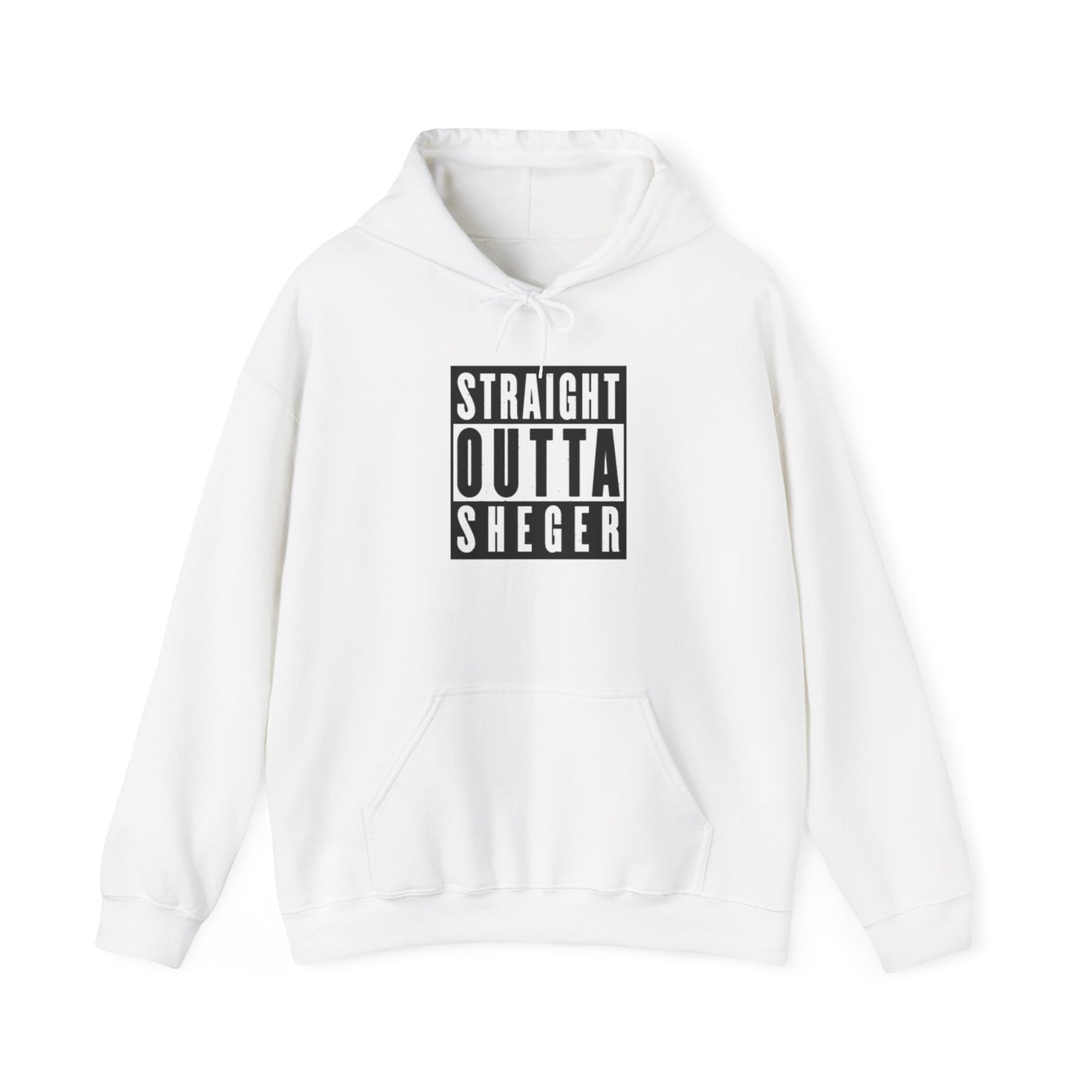 Straight Outta Sheger Unisex Hoodie