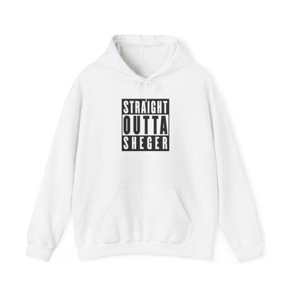 Straight Outta Sheger Unisex Hoodie