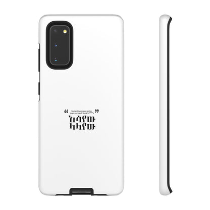 Kendrik Lamar Quote - Phone Case