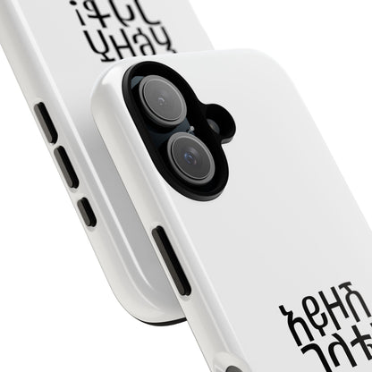 Ayzosh Gelete - Phone Case