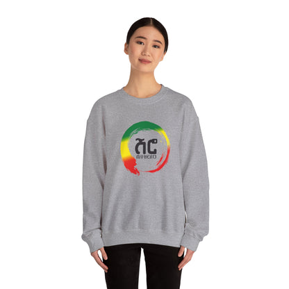 Unisex Heavy Blend™ Crewneck Sweatshirt – Shero My Hero Collection