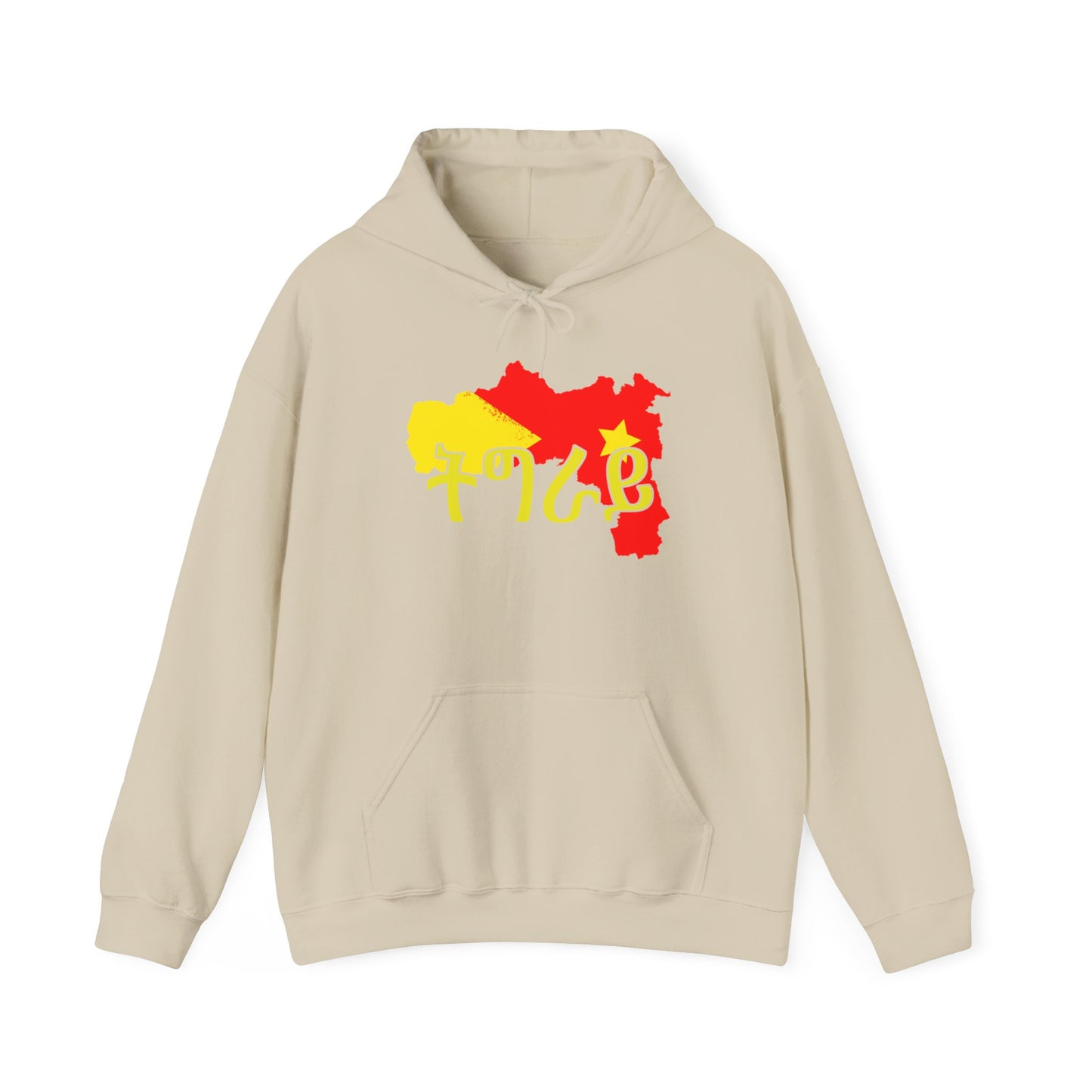 Tigray Unisex Hoodie