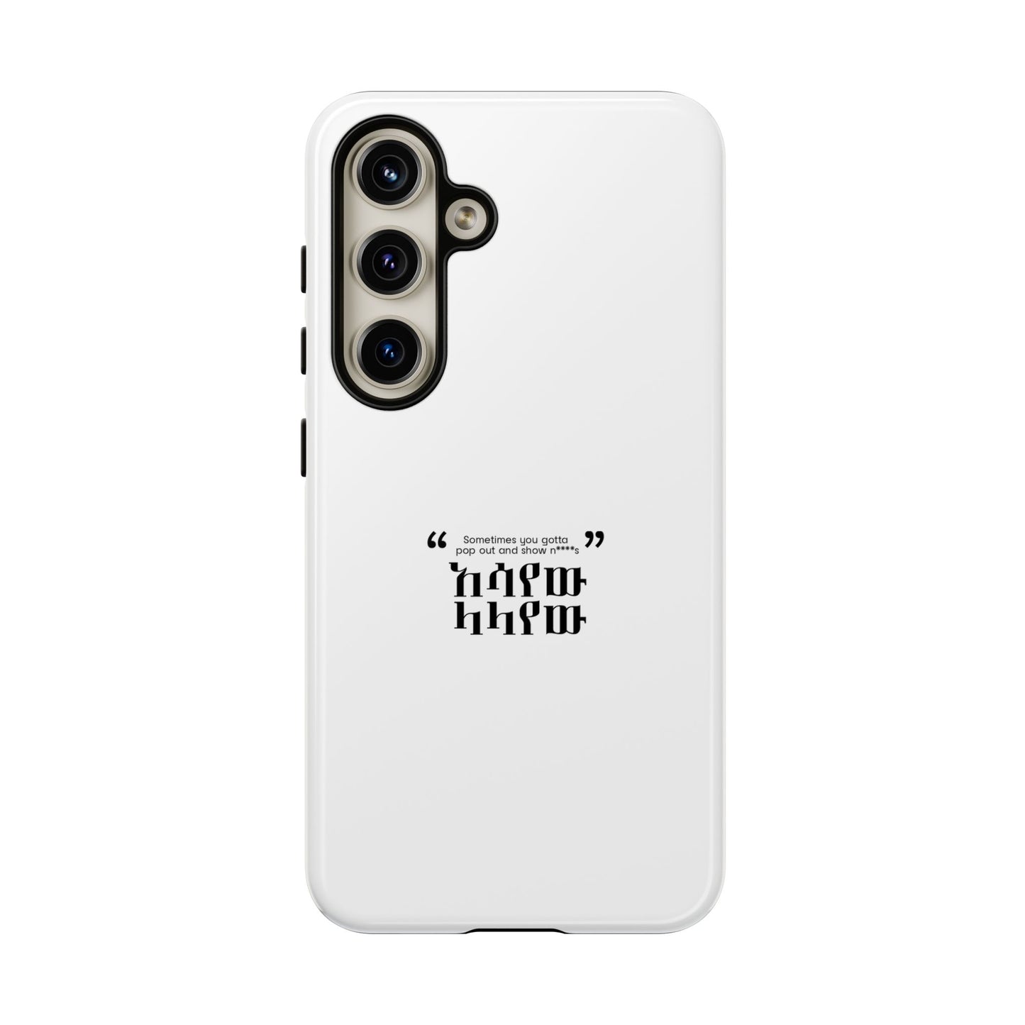 Kendrik Lamar Quote - Phone Case