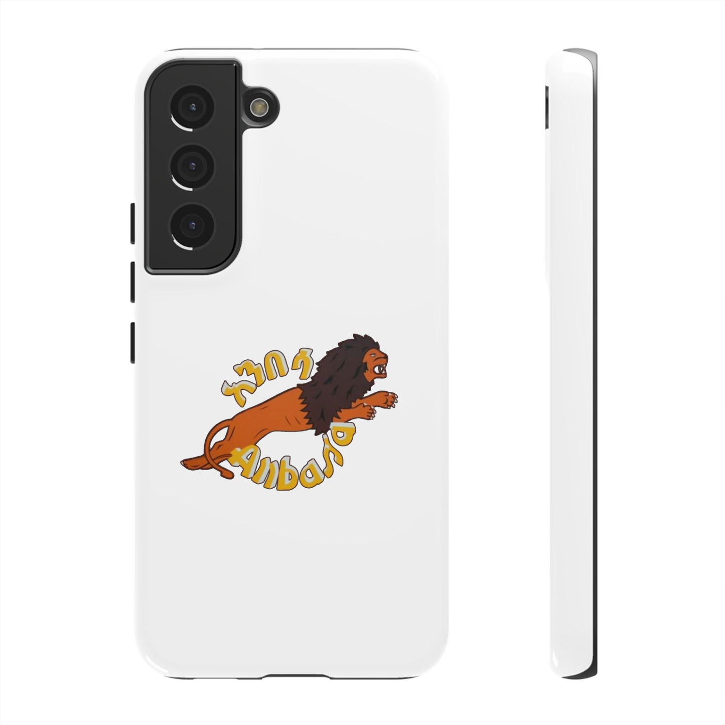 Anbessa - Phone Case