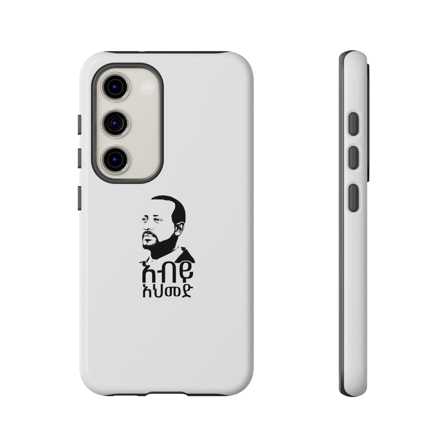 Abiy Ahmed - Phone Case