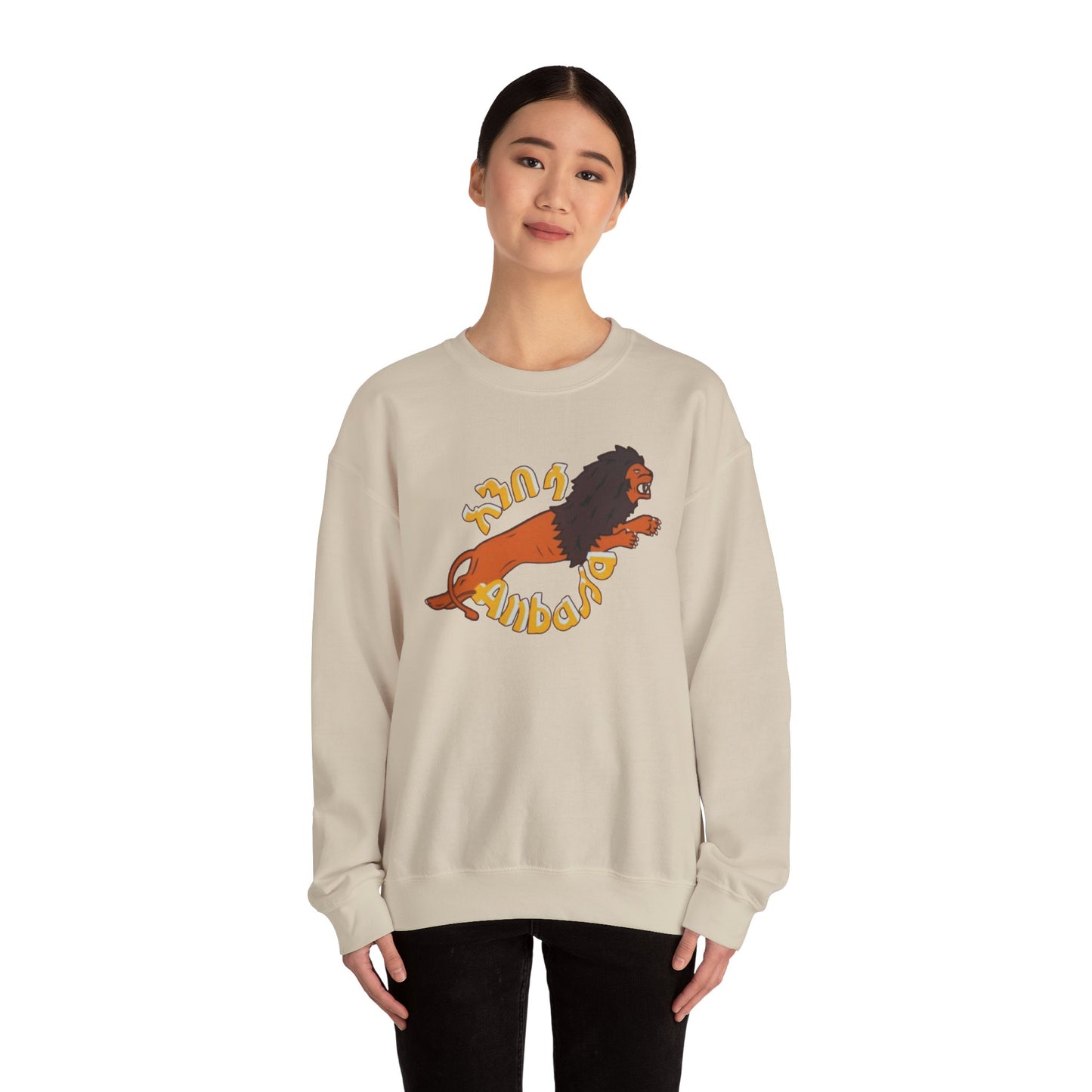 Anbessa Unisex Heavy Blend™ Crewneck Sweatshirt