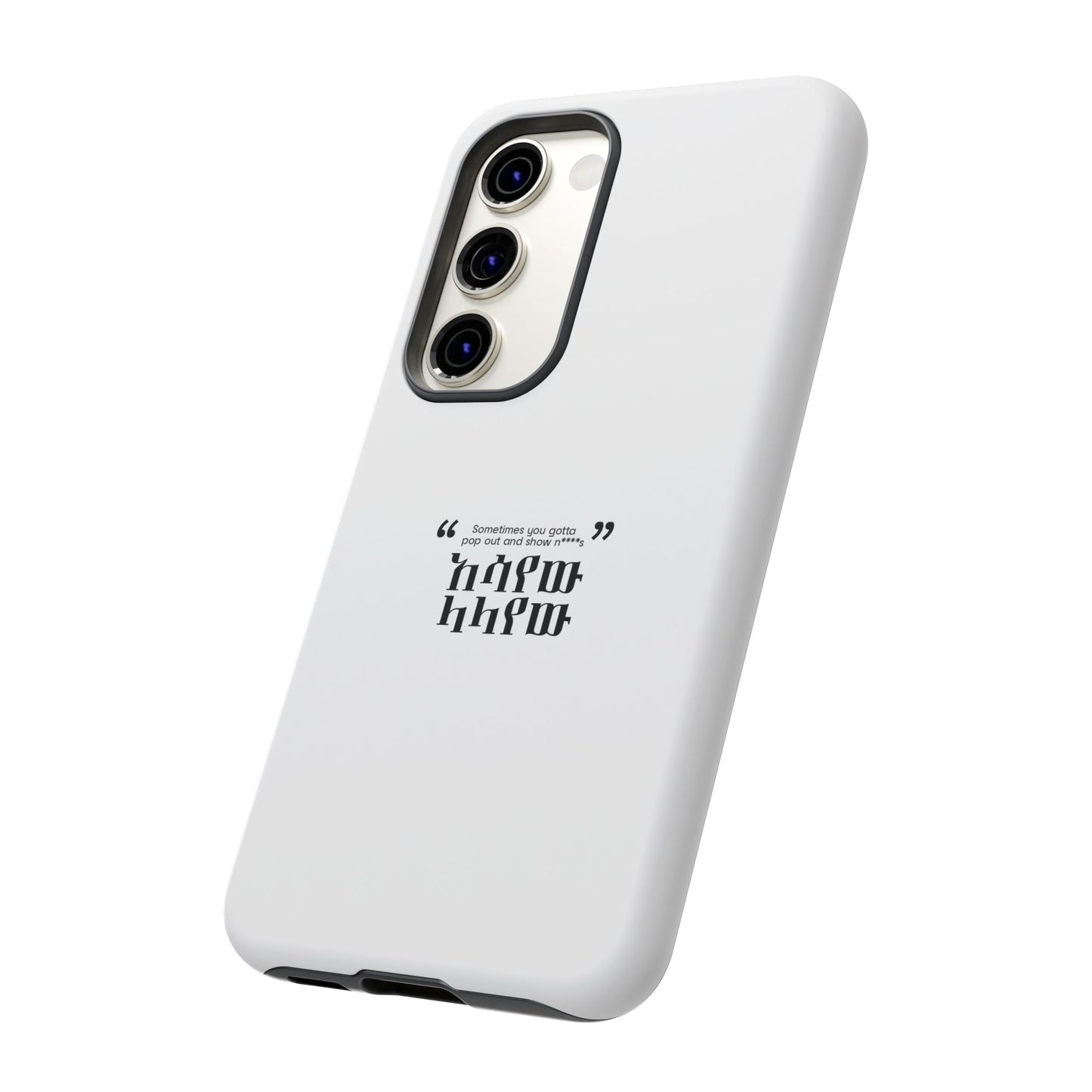 Kendrik Lamar Quote - Phone Case