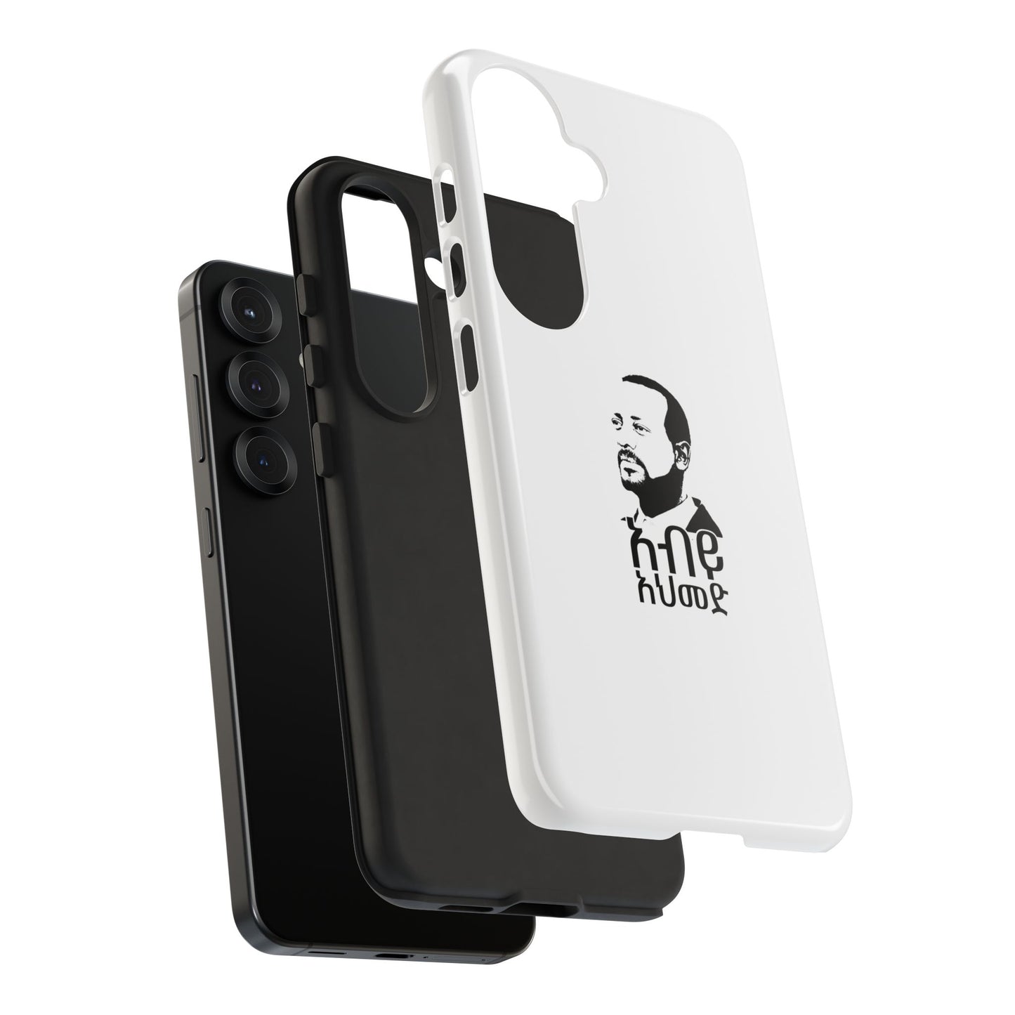 Abiy Ahmed - Phone Case