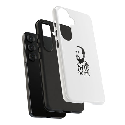 Abiy Ahmed - Phone Case