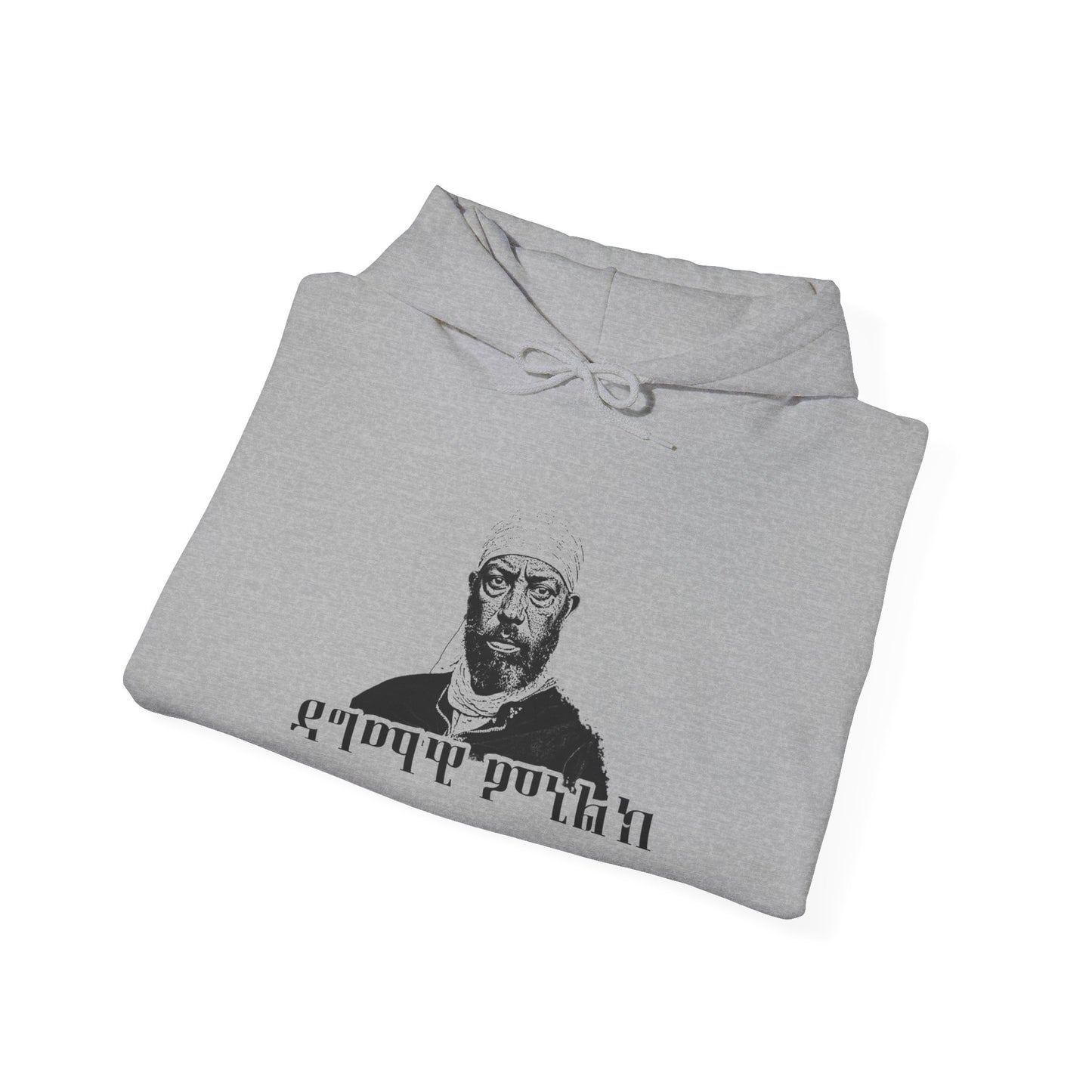 Dagmawi Menelik - Hoodie