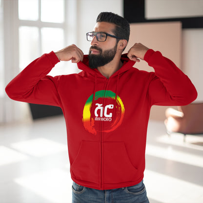 Shero My Hero Hoodie - Unisex Zip