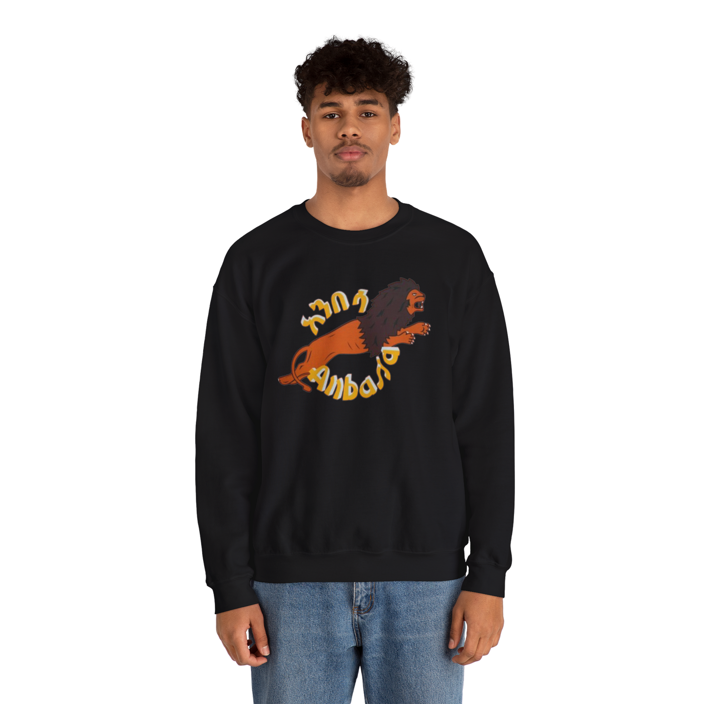 Anbessa Unisex Heavy Blend™ Crewneck Sweatshirt