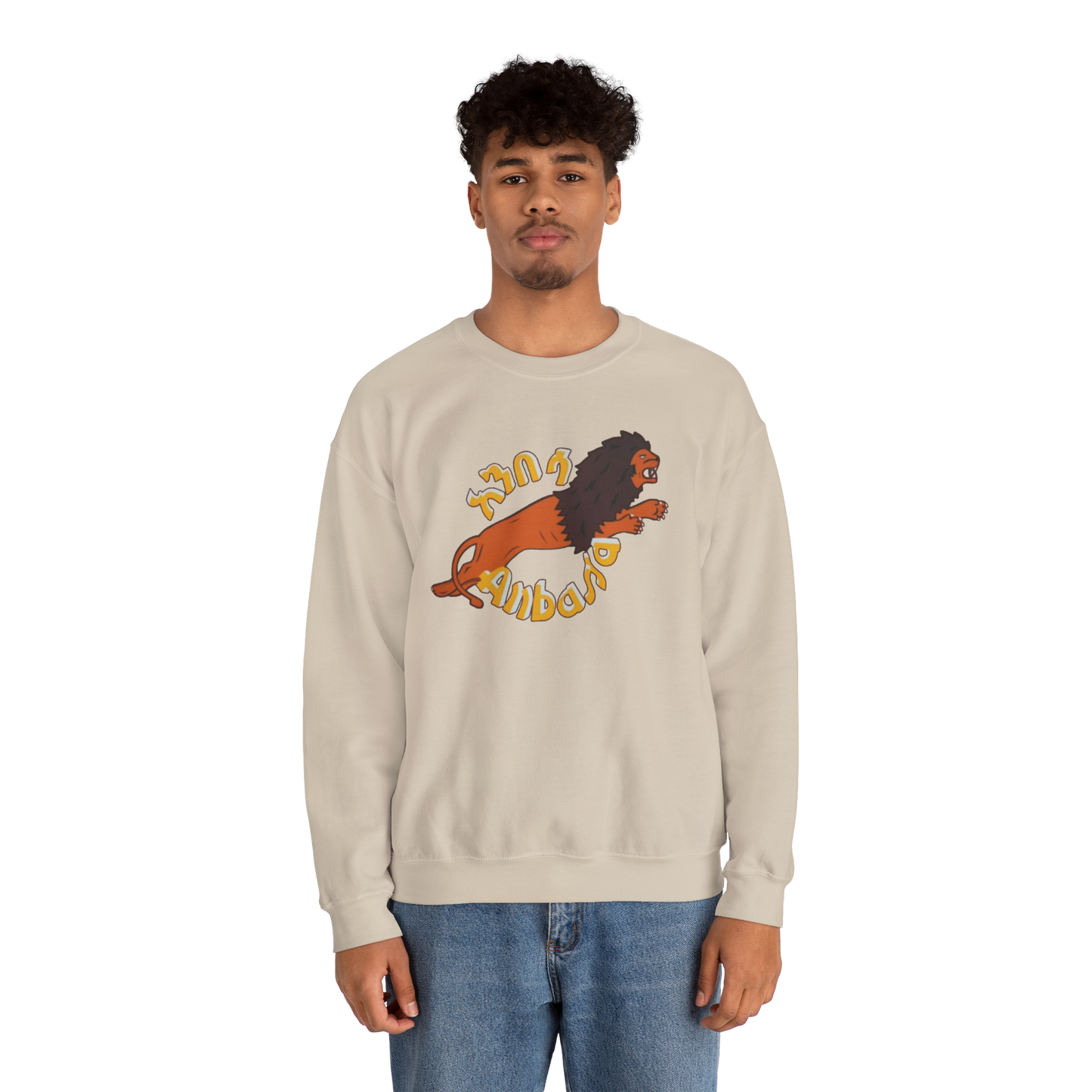 Anbessa Unisex Heavy Blend™ Crewneck Sweatshirt