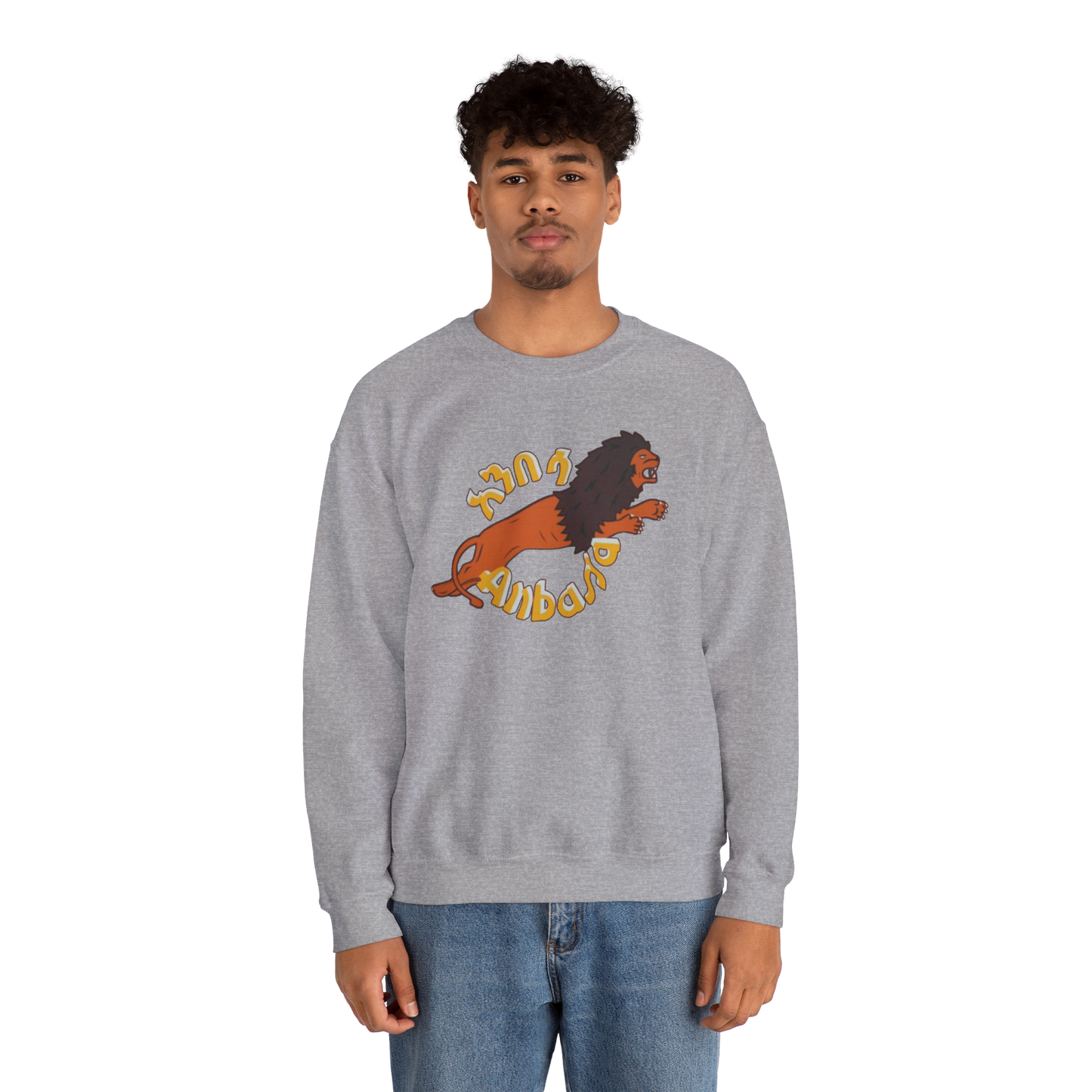 Anbessa Unisex Heavy Blend™ Crewneck Sweatshirt