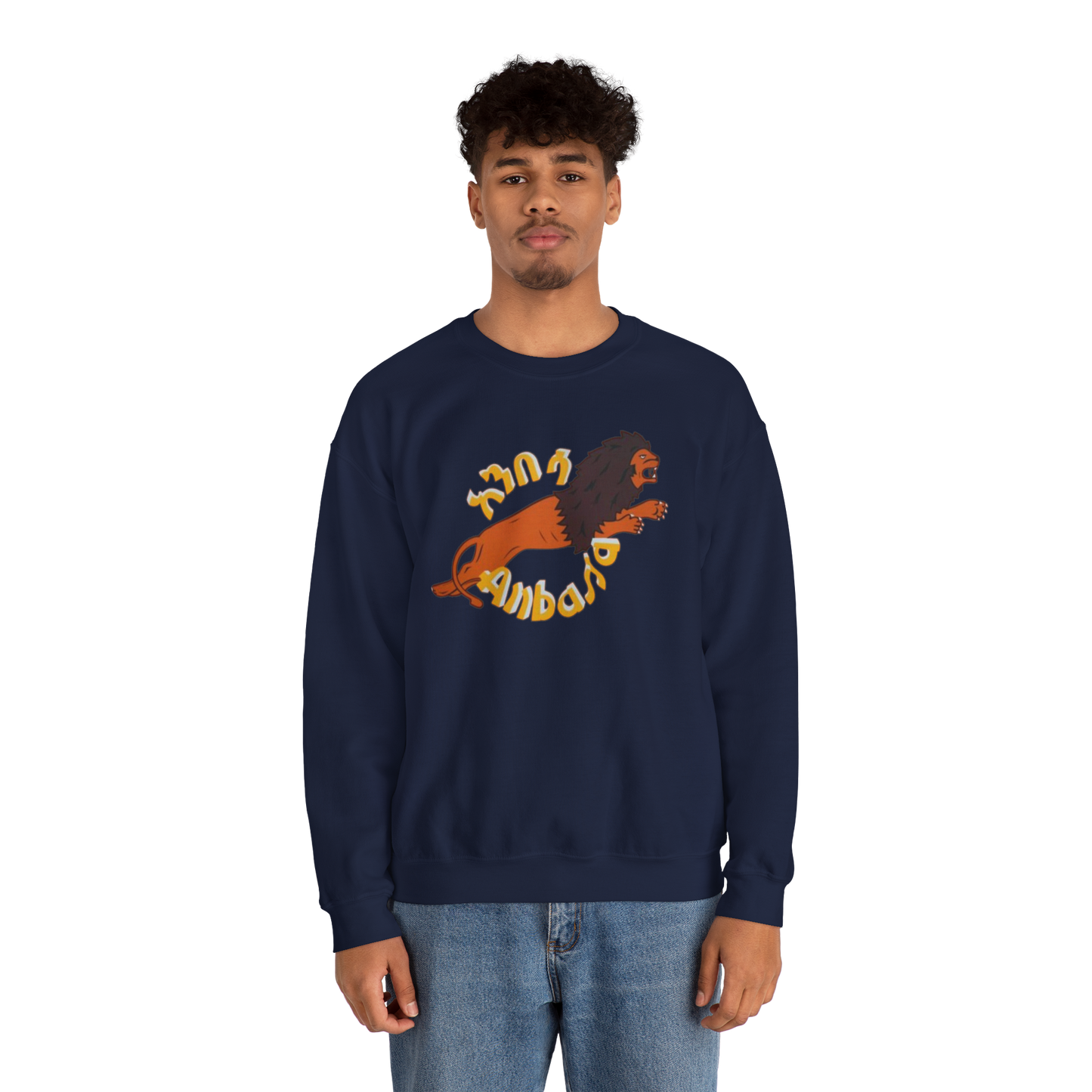 Anbessa Unisex Heavy Blend™ Crewneck Sweatshirt